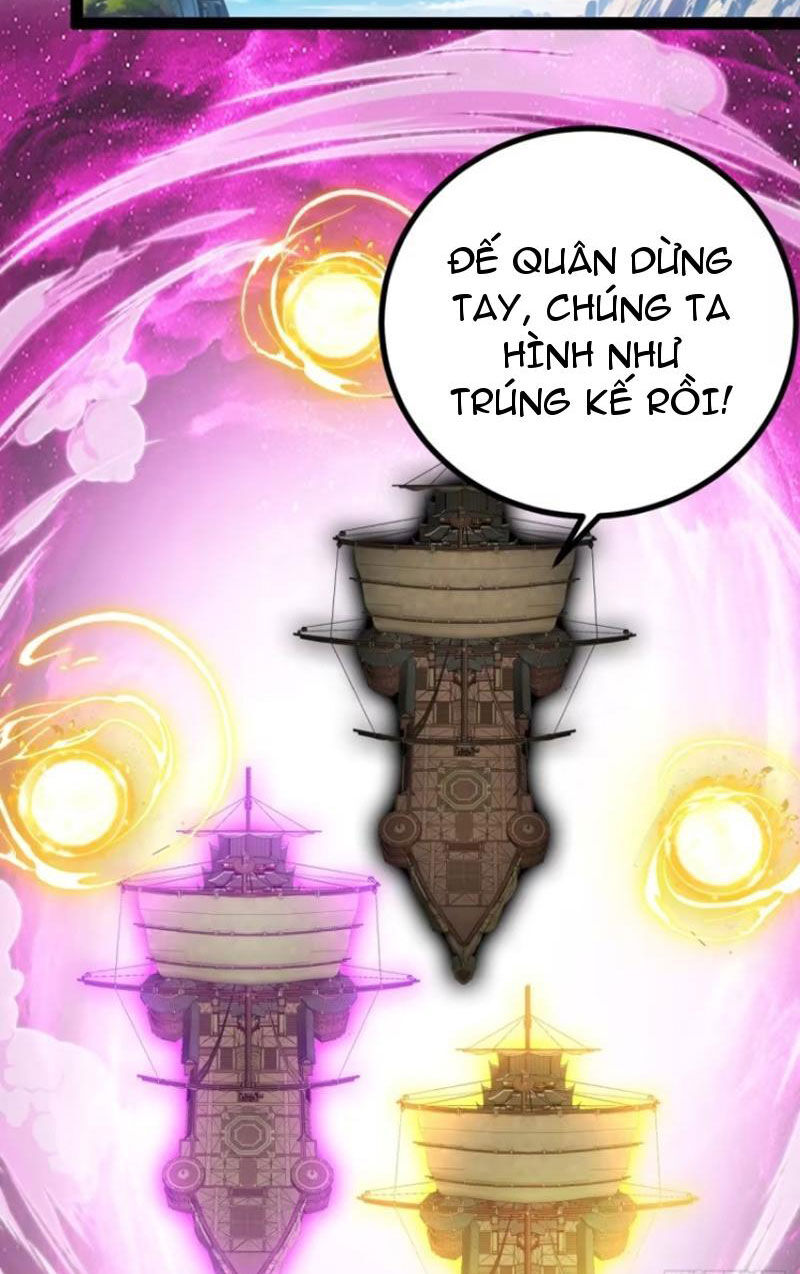 Trăm Tuổi Mở Hệ Thống, Hiếu Tử Hiền Tôn Quỳ Khắp Núi! Chapter 54 - 22