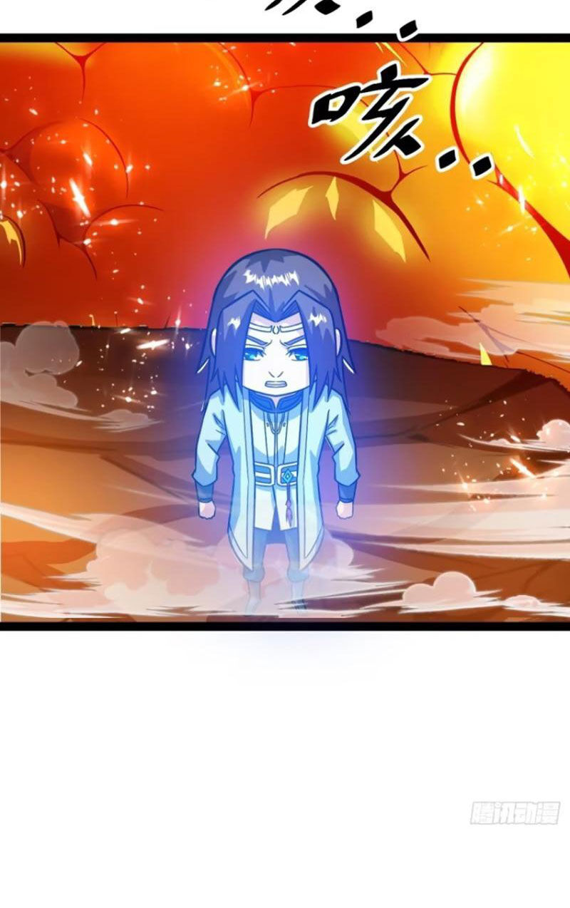 Trăm Tuổi Mở Hệ Thống, Hiếu Tử Hiền Tôn Quỳ Khắp Núi! Chapter 54 - 33