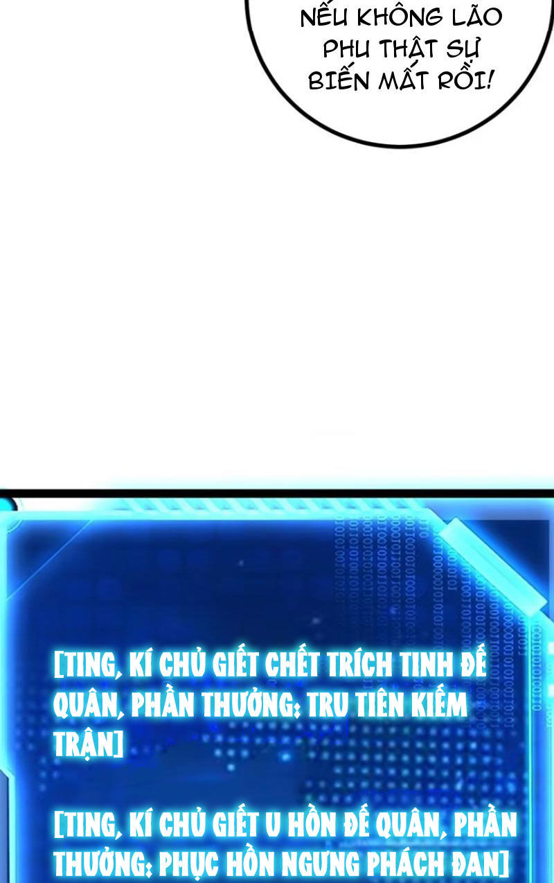 Trăm Tuổi Mở Hệ Thống, Hiếu Tử Hiền Tôn Quỳ Khắp Núi! Chapter 54 - 35