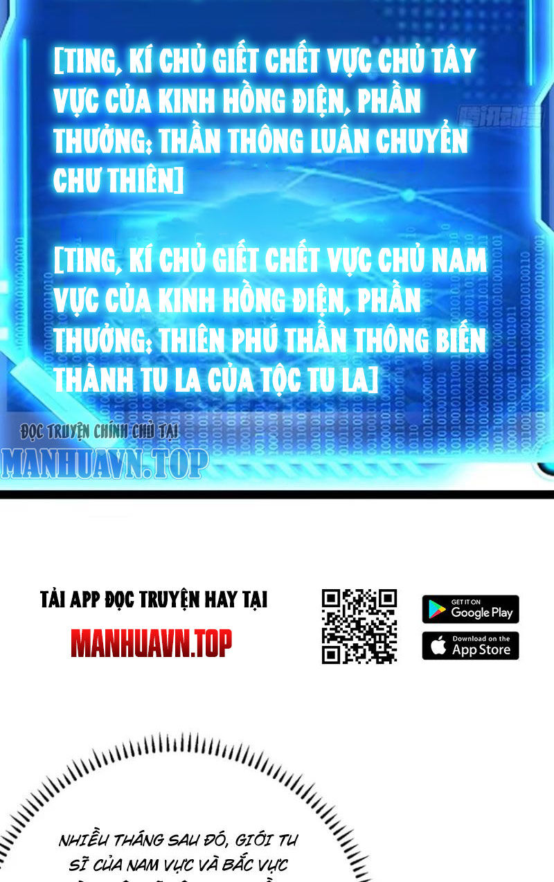Trăm Tuổi Mở Hệ Thống, Hiếu Tử Hiền Tôn Quỳ Khắp Núi! Chapter 54 - 36