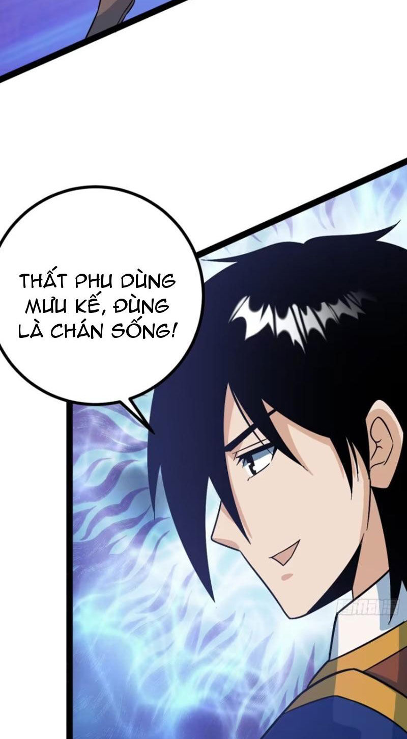 Trăm Tuổi Mở Hệ Thống, Hiếu Tử Hiền Tôn Quỳ Khắp Núi! Chapter 54 - 6