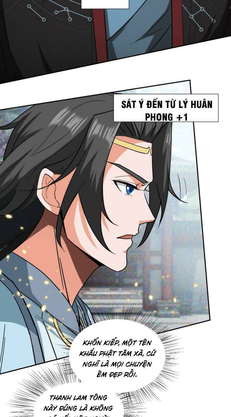 Trăm Tuổi Mở Hệ Thống, Hiếu Tử Hiền Tôn Quỳ Khắp Núi! Chapter 7 - 13
