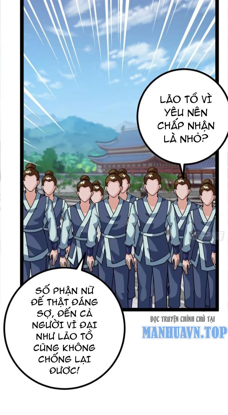 Trăm Tuổi Mở Hệ Thống, Hiếu Tử Hiền Tôn Quỳ Khắp Núi! Chapter 72 - 12