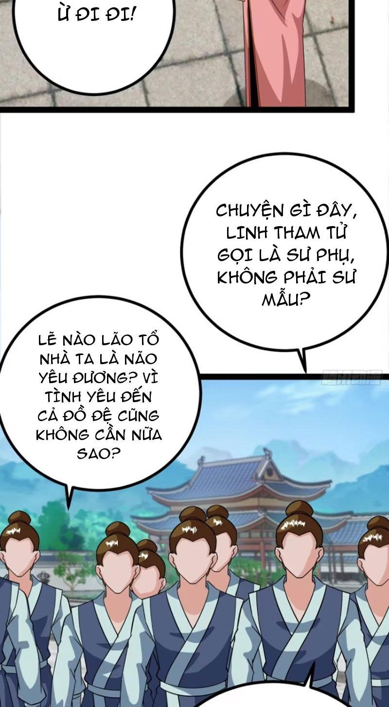 Trăm Tuổi Mở Hệ Thống, Hiếu Tử Hiền Tôn Quỳ Khắp Núi! Chapter 72 - 14