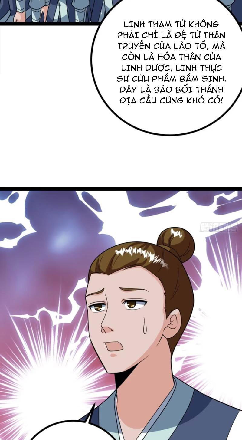 Trăm Tuổi Mở Hệ Thống, Hiếu Tử Hiền Tôn Quỳ Khắp Núi! Chapter 72 - 15