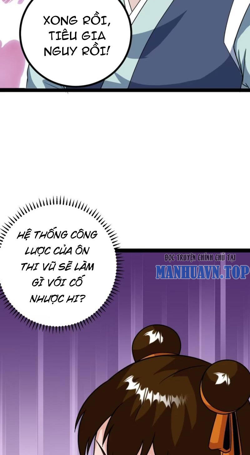 Trăm Tuổi Mở Hệ Thống, Hiếu Tử Hiền Tôn Quỳ Khắp Núi! Chapter 72 - 16