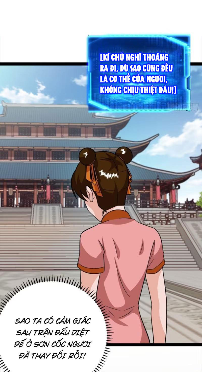 Trăm Tuổi Mở Hệ Thống, Hiếu Tử Hiền Tôn Quỳ Khắp Núi! Chapter 72 - 19