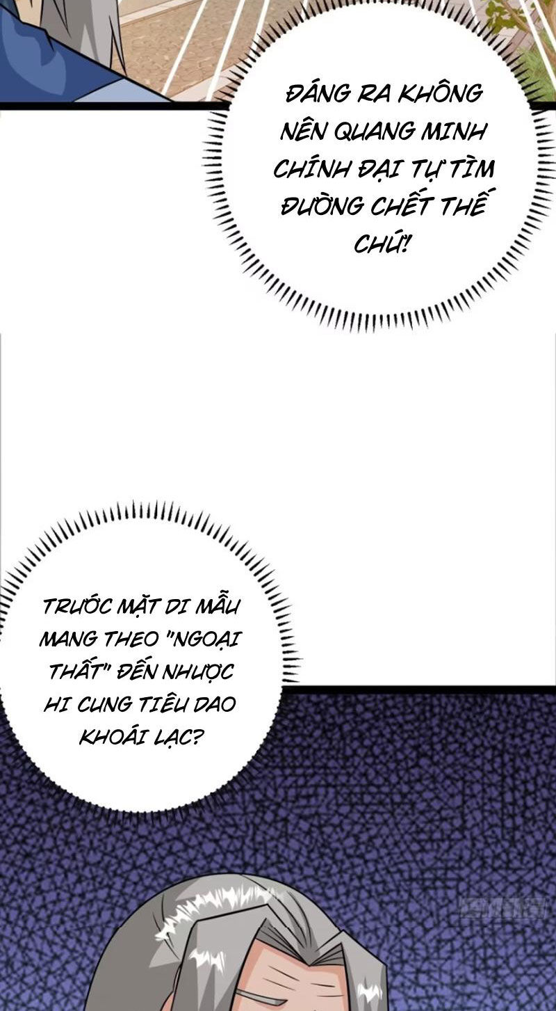 Trăm Tuổi Mở Hệ Thống, Hiếu Tử Hiền Tôn Quỳ Khắp Núi! Chapter 72 - 2