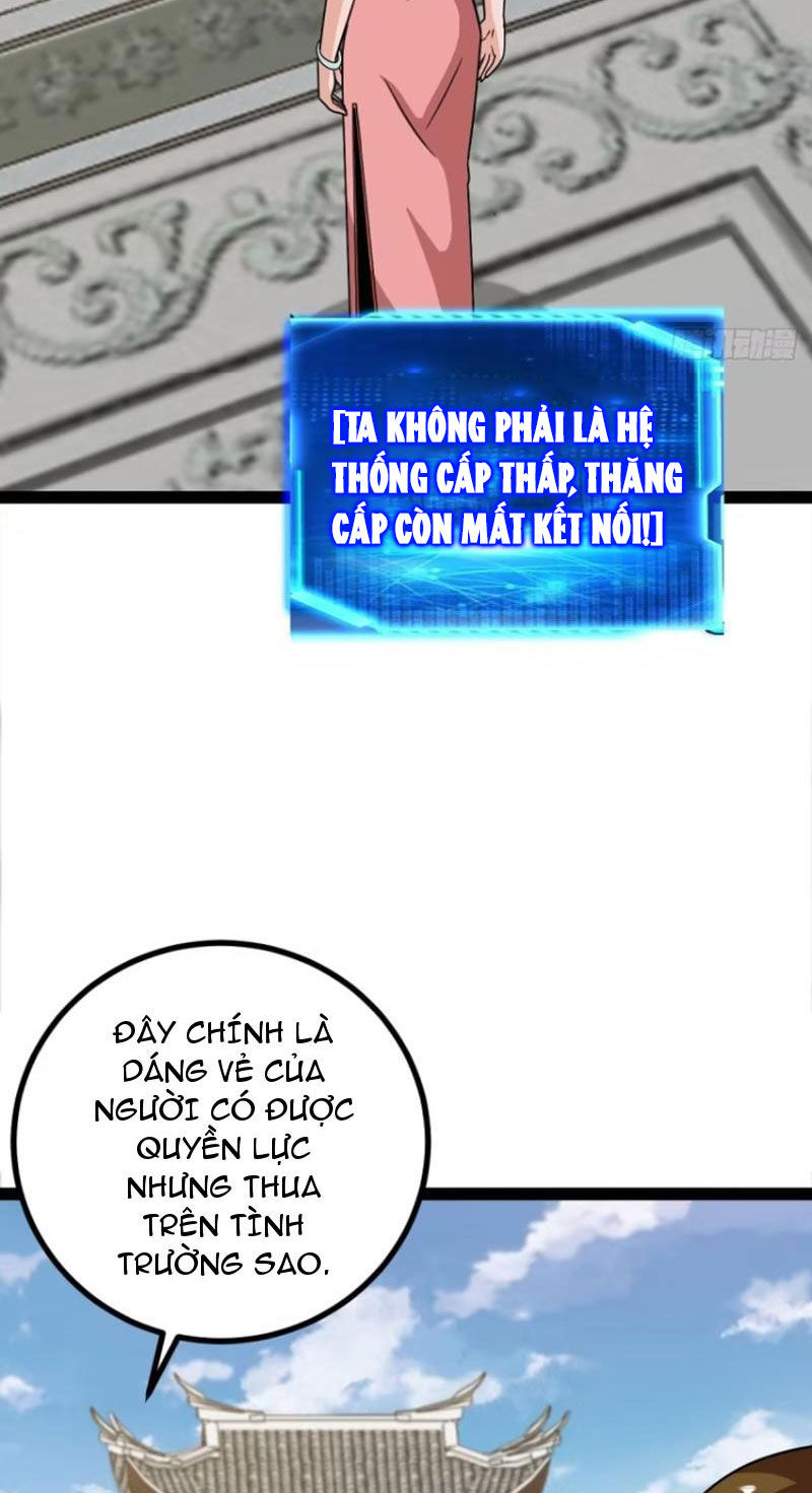 Trăm Tuổi Mở Hệ Thống, Hiếu Tử Hiền Tôn Quỳ Khắp Núi! Chapter 72 - 21