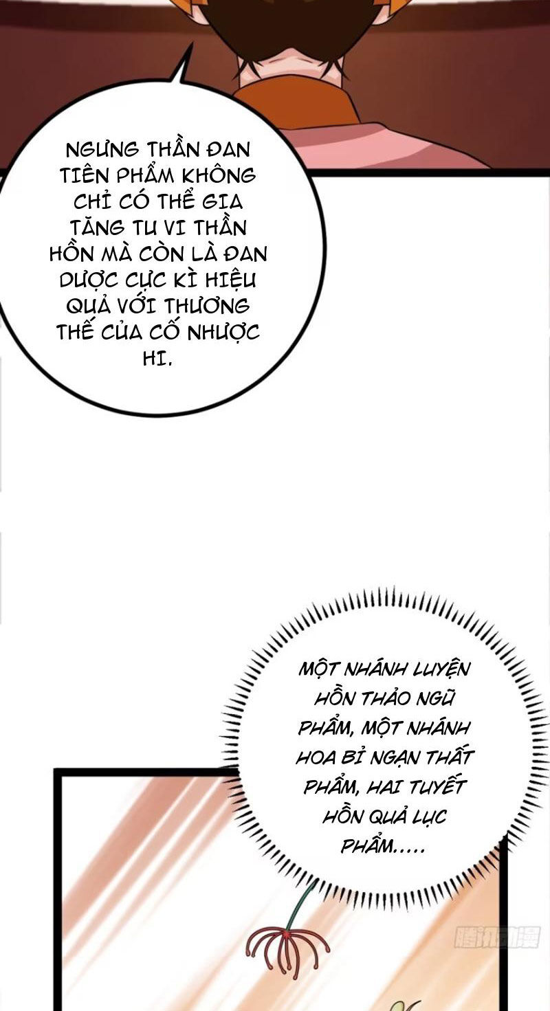 Trăm Tuổi Mở Hệ Thống, Hiếu Tử Hiền Tôn Quỳ Khắp Núi! Chapter 72 - 25