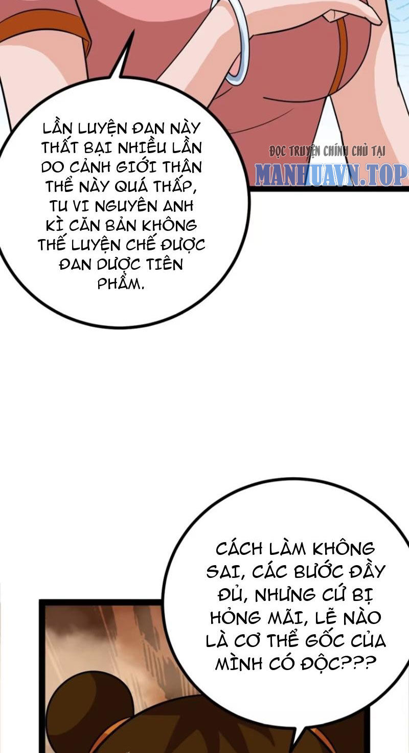 Trăm Tuổi Mở Hệ Thống, Hiếu Tử Hiền Tôn Quỳ Khắp Núi! Chapter 72 - 34