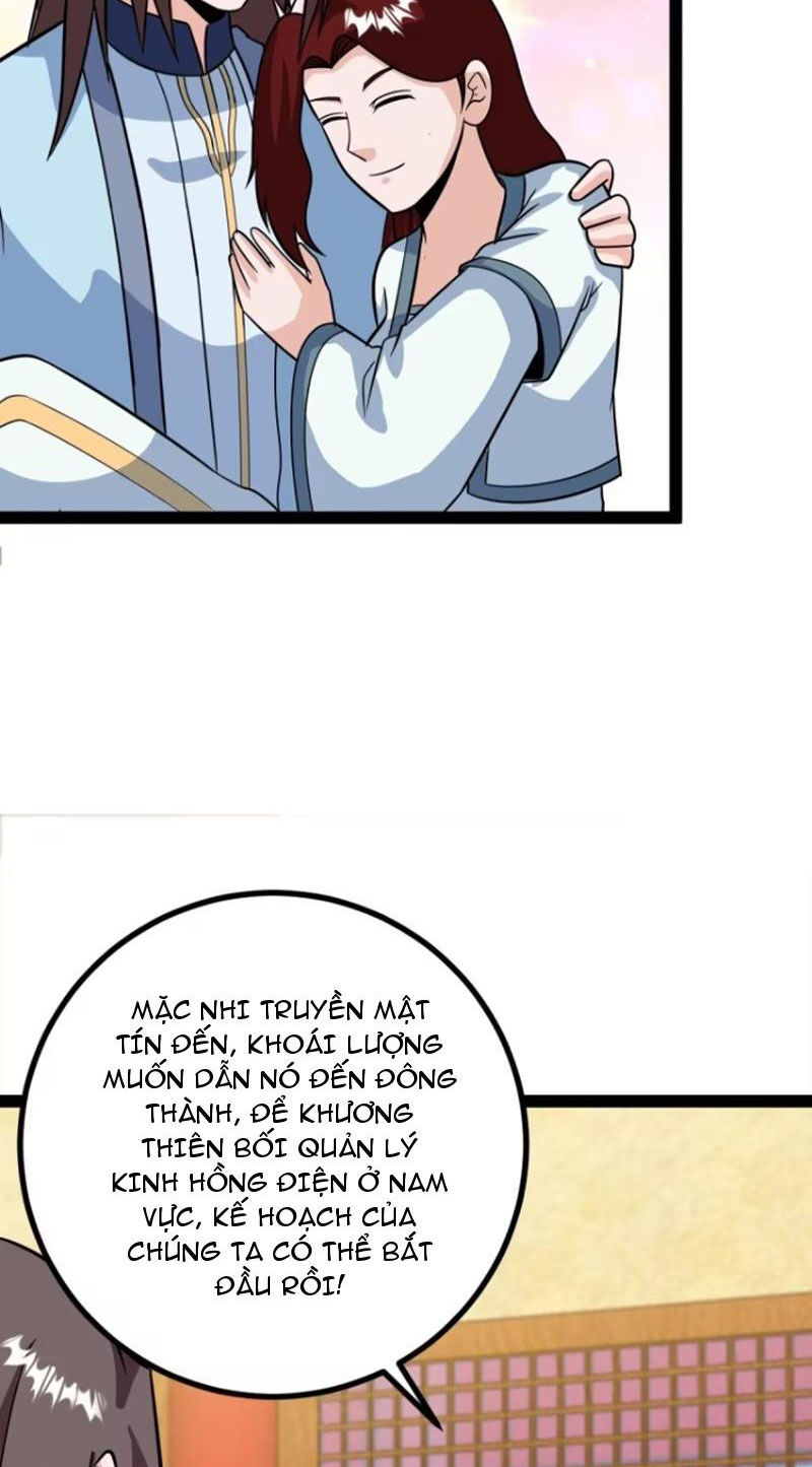 Trăm Tuổi Mở Hệ Thống, Hiếu Tử Hiền Tôn Quỳ Khắp Núi! Chapter 72 - 47