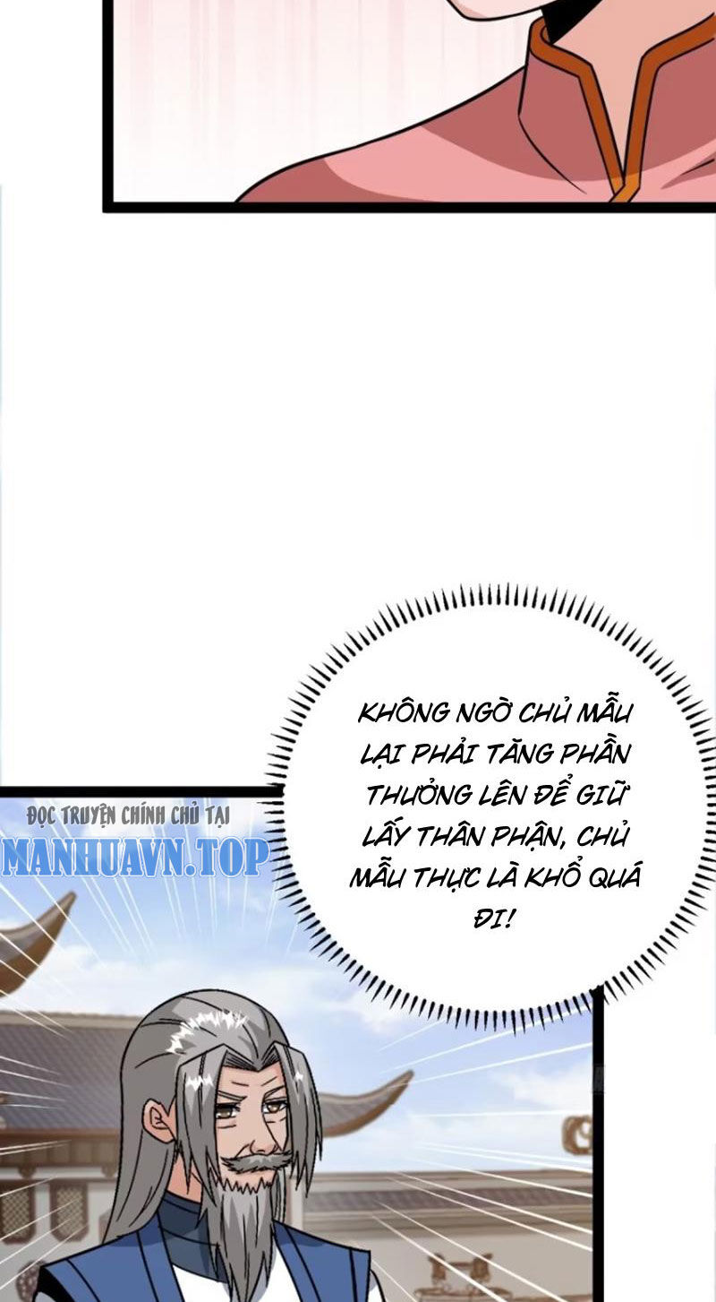 Trăm Tuổi Mở Hệ Thống, Hiếu Tử Hiền Tôn Quỳ Khắp Núi! Chapter 72 - 6