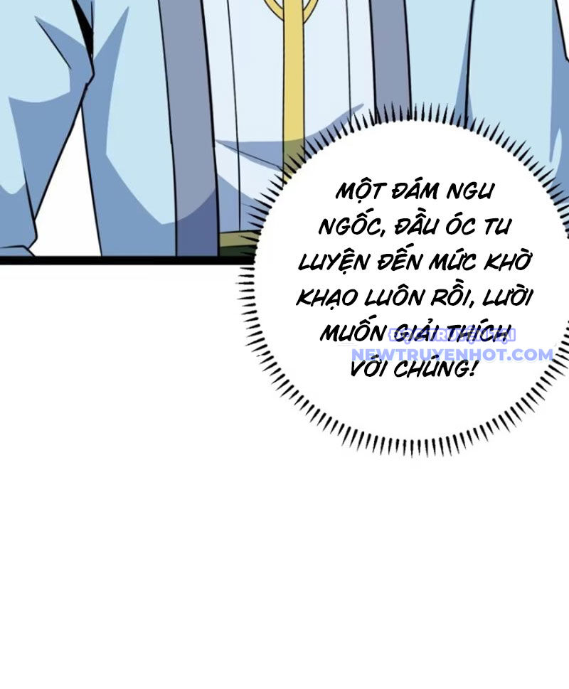 Trăm Tuổi Mở Hệ Thống, Hiếu Tử Hiền Tôn Quỳ Khắp Núi! Chapter 74 - 19