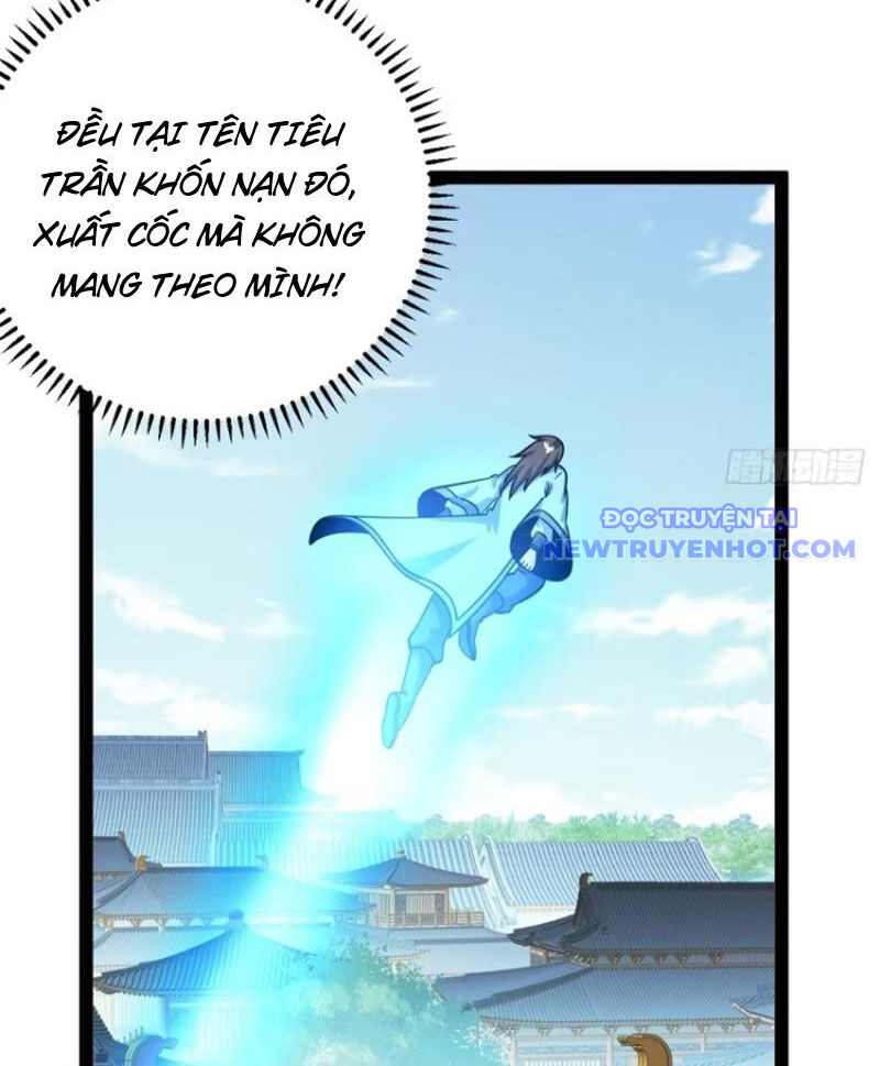 Trăm Tuổi Mở Hệ Thống, Hiếu Tử Hiền Tôn Quỳ Khắp Núi! Chapter 74 - 22