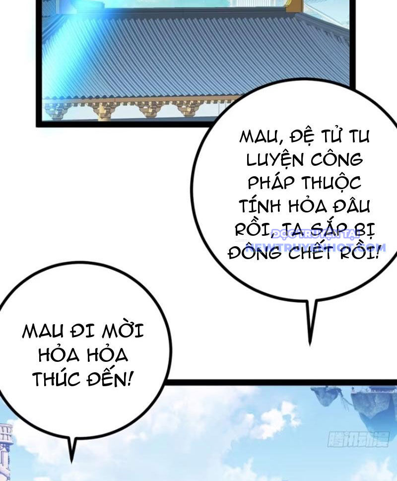 Trăm Tuổi Mở Hệ Thống, Hiếu Tử Hiền Tôn Quỳ Khắp Núi! Chapter 74 - 23