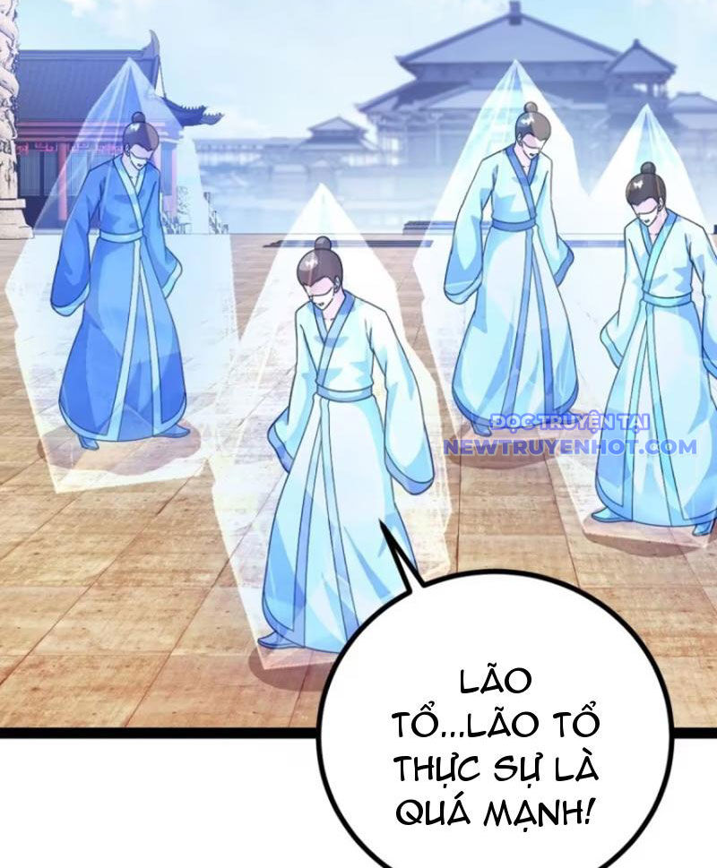 Trăm Tuổi Mở Hệ Thống, Hiếu Tử Hiền Tôn Quỳ Khắp Núi! Chapter 74 - 24