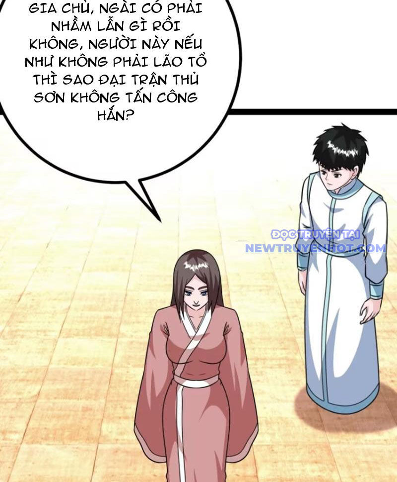 Trăm Tuổi Mở Hệ Thống, Hiếu Tử Hiền Tôn Quỳ Khắp Núi! Chapter 74 - 27