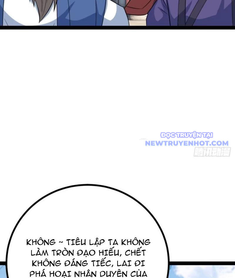 Trăm Tuổi Mở Hệ Thống, Hiếu Tử Hiền Tôn Quỳ Khắp Núi! Chapter 74 - 32