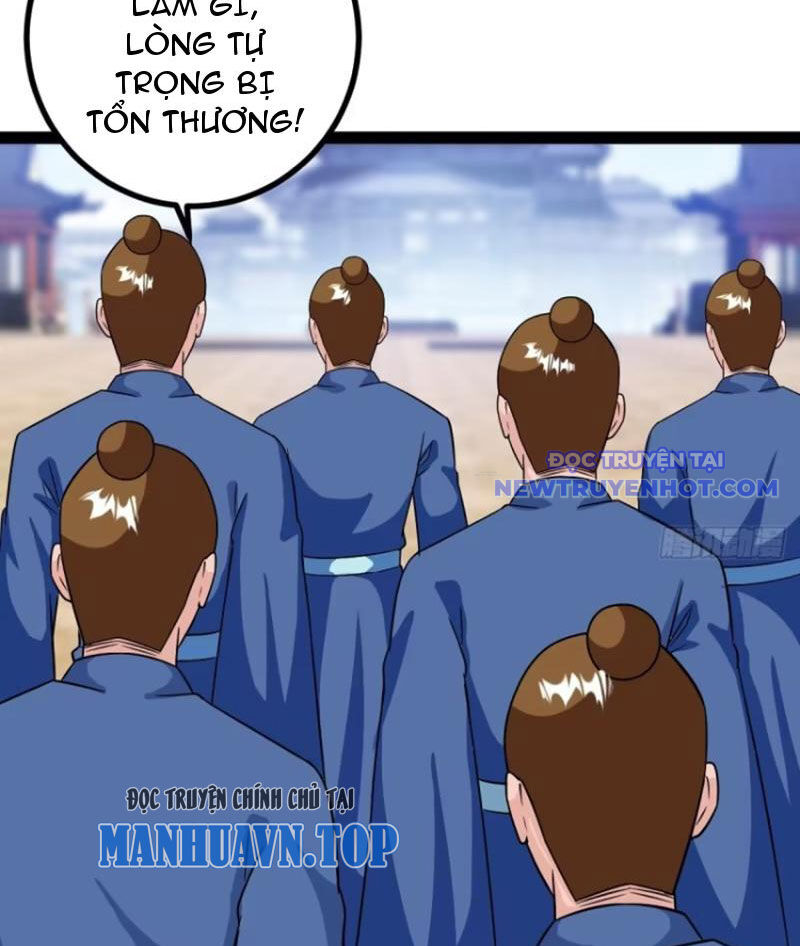 Trăm Tuổi Mở Hệ Thống, Hiếu Tử Hiền Tôn Quỳ Khắp Núi! Chapter 74 - 35