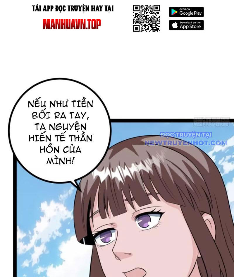 Trăm Tuổi Mở Hệ Thống, Hiếu Tử Hiền Tôn Quỳ Khắp Núi! Chapter 74 - 48