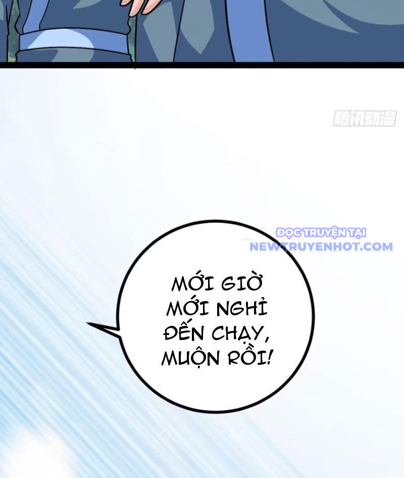 Trăm Tuổi Mở Hệ Thống, Hiếu Tử Hiền Tôn Quỳ Khắp Núi! Chapter 74 - 54