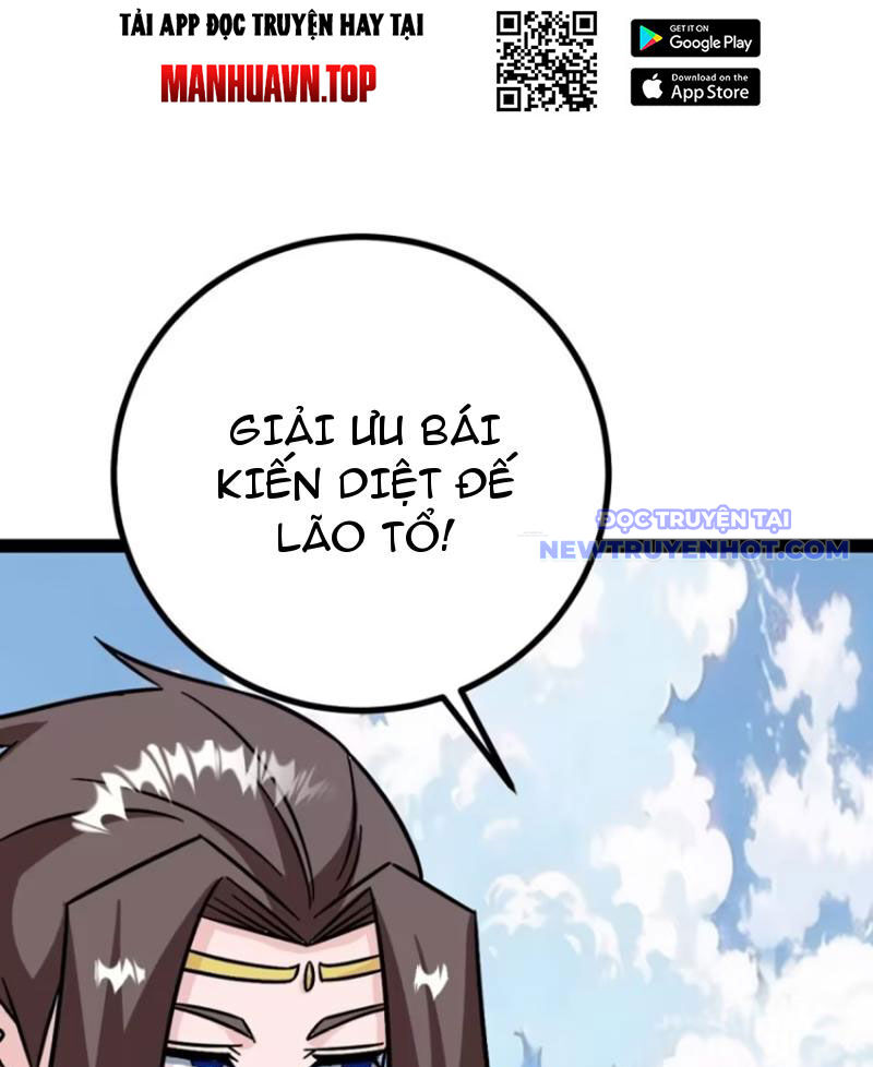 Trăm Tuổi Mở Hệ Thống, Hiếu Tử Hiền Tôn Quỳ Khắp Núi! Chapter 74 - 59