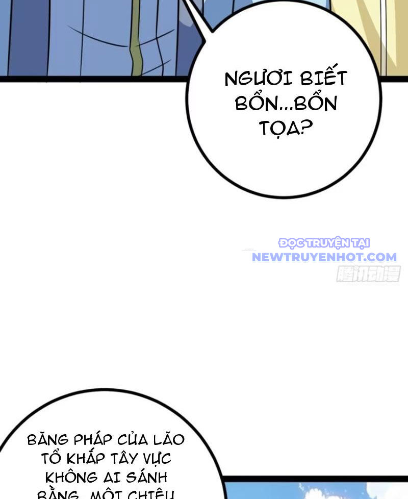 Trăm Tuổi Mở Hệ Thống, Hiếu Tử Hiền Tôn Quỳ Khắp Núi! Chapter 74 - 61