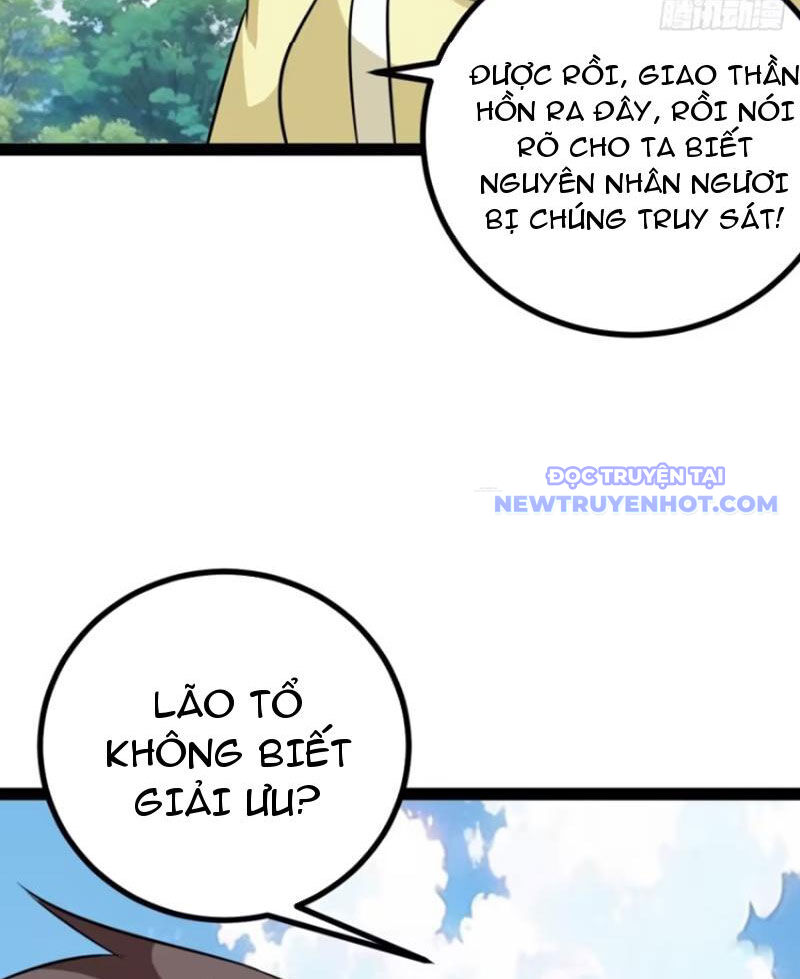 Trăm Tuổi Mở Hệ Thống, Hiếu Tử Hiền Tôn Quỳ Khắp Núi! Chapter 74 - 63