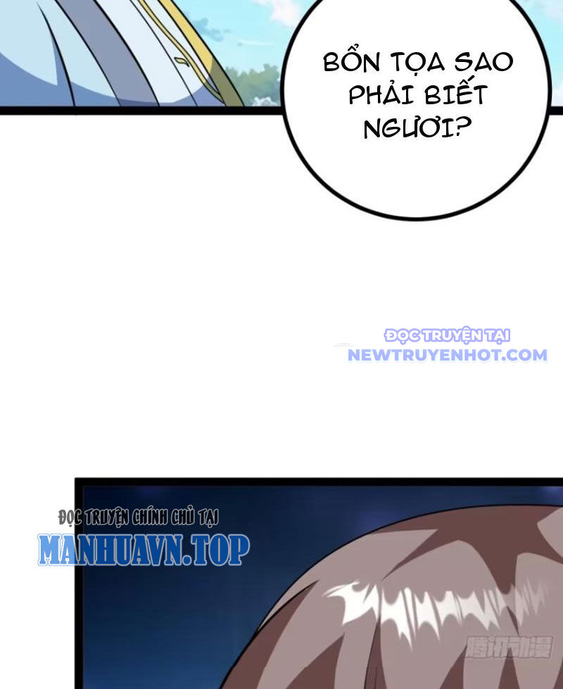 Trăm Tuổi Mở Hệ Thống, Hiếu Tử Hiền Tôn Quỳ Khắp Núi! Chapter 74 - 65