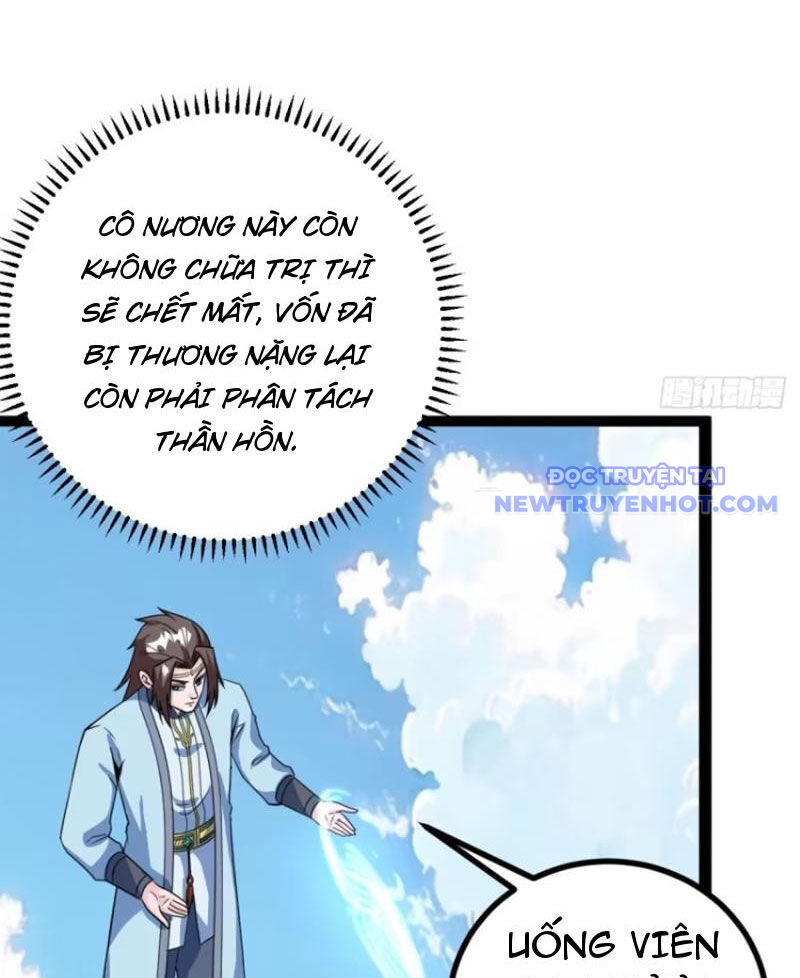 Trăm Tuổi Mở Hệ Thống, Hiếu Tử Hiền Tôn Quỳ Khắp Núi! Chapter 74 - 67