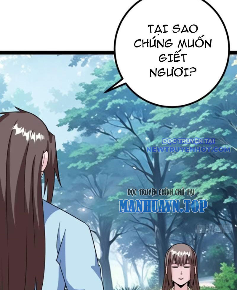 Trăm Tuổi Mở Hệ Thống, Hiếu Tử Hiền Tôn Quỳ Khắp Núi! Chapter 74 - 71