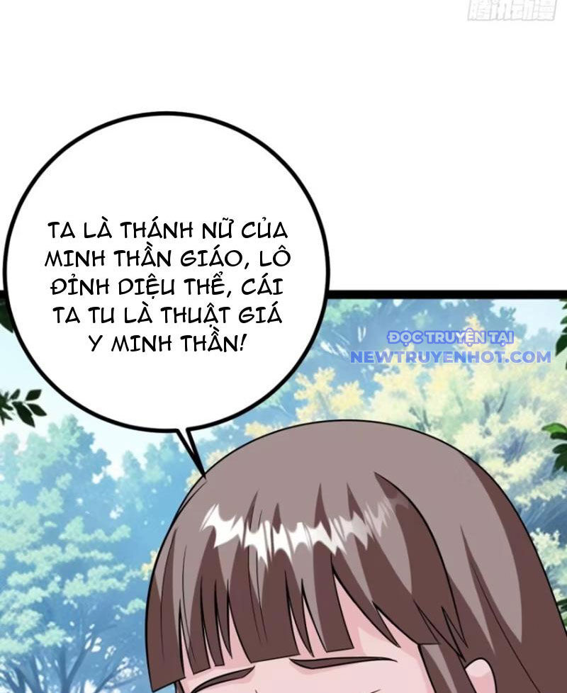 Trăm Tuổi Mở Hệ Thống, Hiếu Tử Hiền Tôn Quỳ Khắp Núi! Chapter 74 - 73