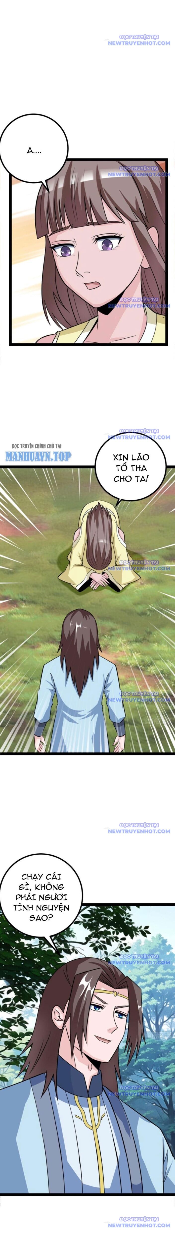 Trăm Tuổi Mở Hệ Thống, Hiếu Tử Hiền Tôn Quỳ Khắp Núi! Chapter 75 - 2