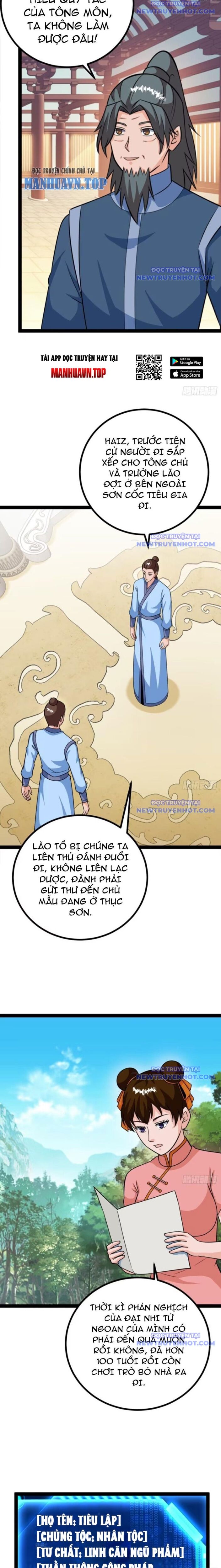 Trăm Tuổi Mở Hệ Thống, Hiếu Tử Hiền Tôn Quỳ Khắp Núi! Chapter 77 - 2