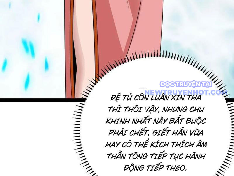 Trăm Tuổi Mở Hệ Thống, Hiếu Tử Hiền Tôn Quỳ Khắp Núi! Chapter 78 - 102