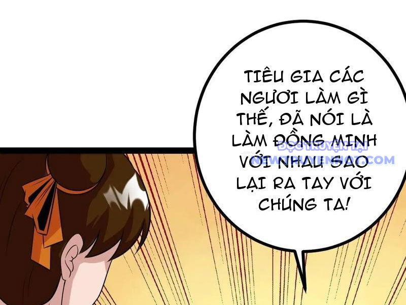 Trăm Tuổi Mở Hệ Thống, Hiếu Tử Hiền Tôn Quỳ Khắp Núi! Chapter 78 - 28