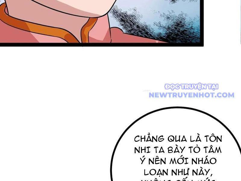 Trăm Tuổi Mở Hệ Thống, Hiếu Tử Hiền Tôn Quỳ Khắp Núi! Chapter 78 - 36