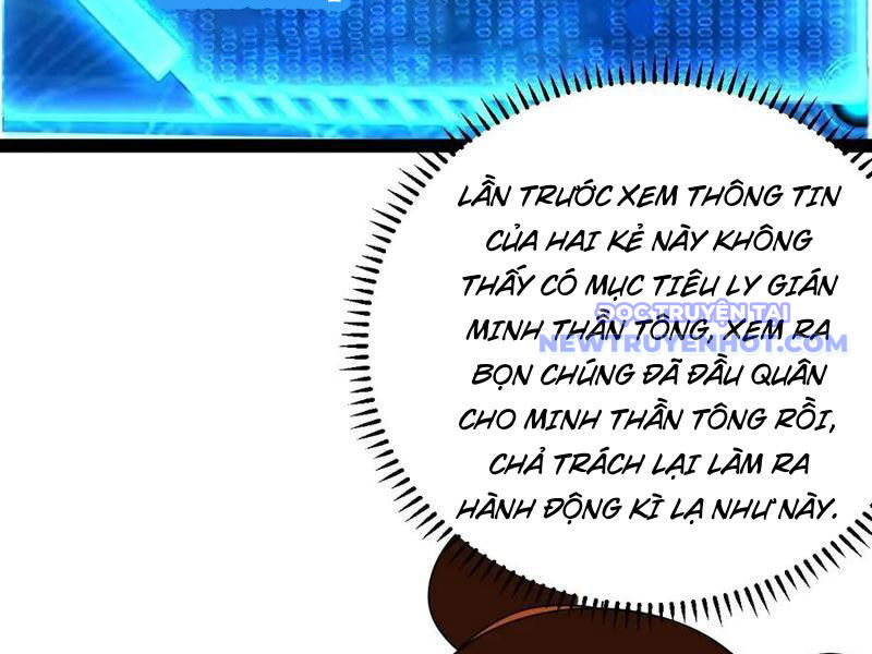 Trăm Tuổi Mở Hệ Thống, Hiếu Tử Hiền Tôn Quỳ Khắp Núi! Chapter 78 - 52