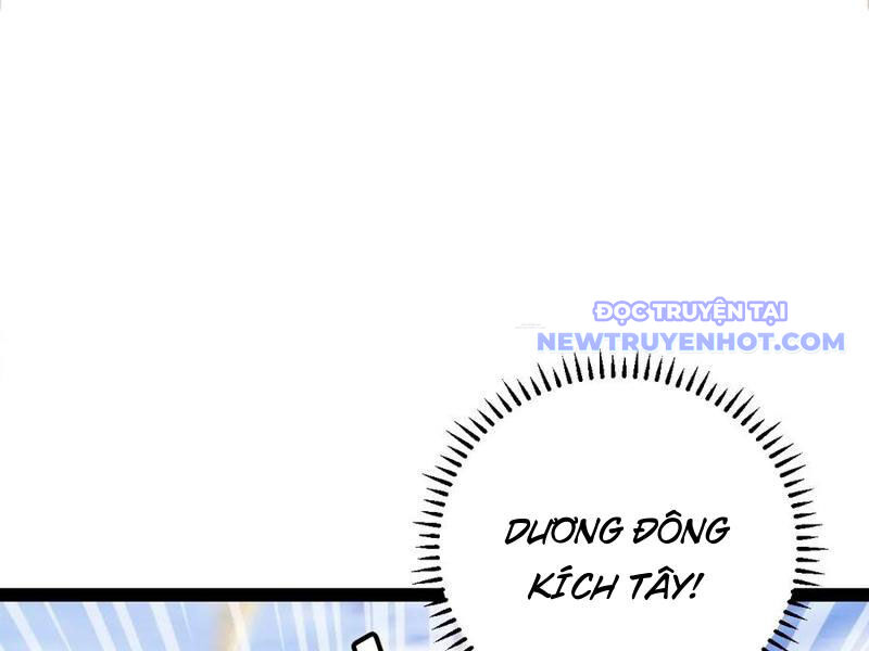 Trăm Tuổi Mở Hệ Thống, Hiếu Tử Hiền Tôn Quỳ Khắp Núi! Chapter 78 - 70