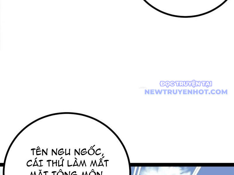 Trăm Tuổi Mở Hệ Thống, Hiếu Tử Hiền Tôn Quỳ Khắp Núi! Chapter 78 - 8