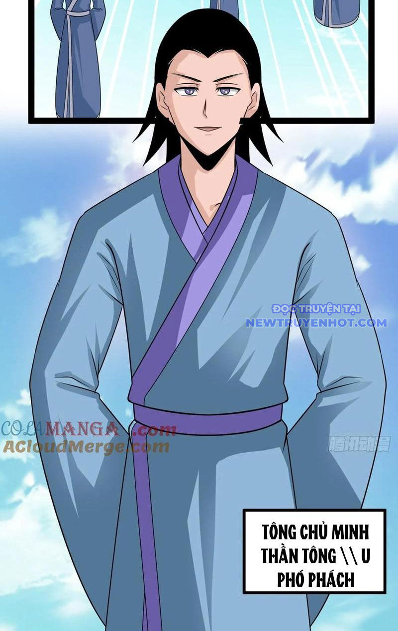 Trăm Tuổi Mở Hệ Thống, Hiếu Tử Hiền Tôn Quỳ Khắp Núi! Chapter 79 - 15