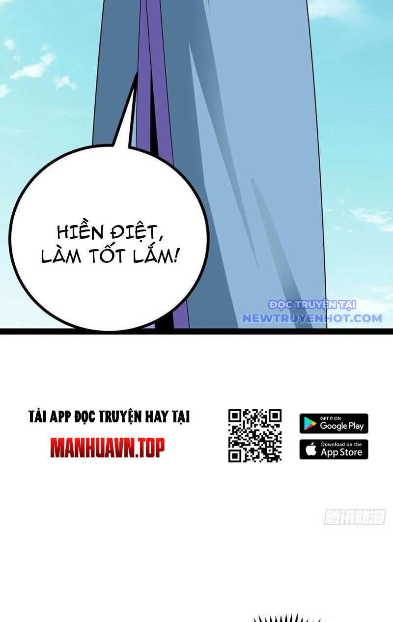 Trăm Tuổi Mở Hệ Thống, Hiếu Tử Hiền Tôn Quỳ Khắp Núi! Chapter 79 - 16