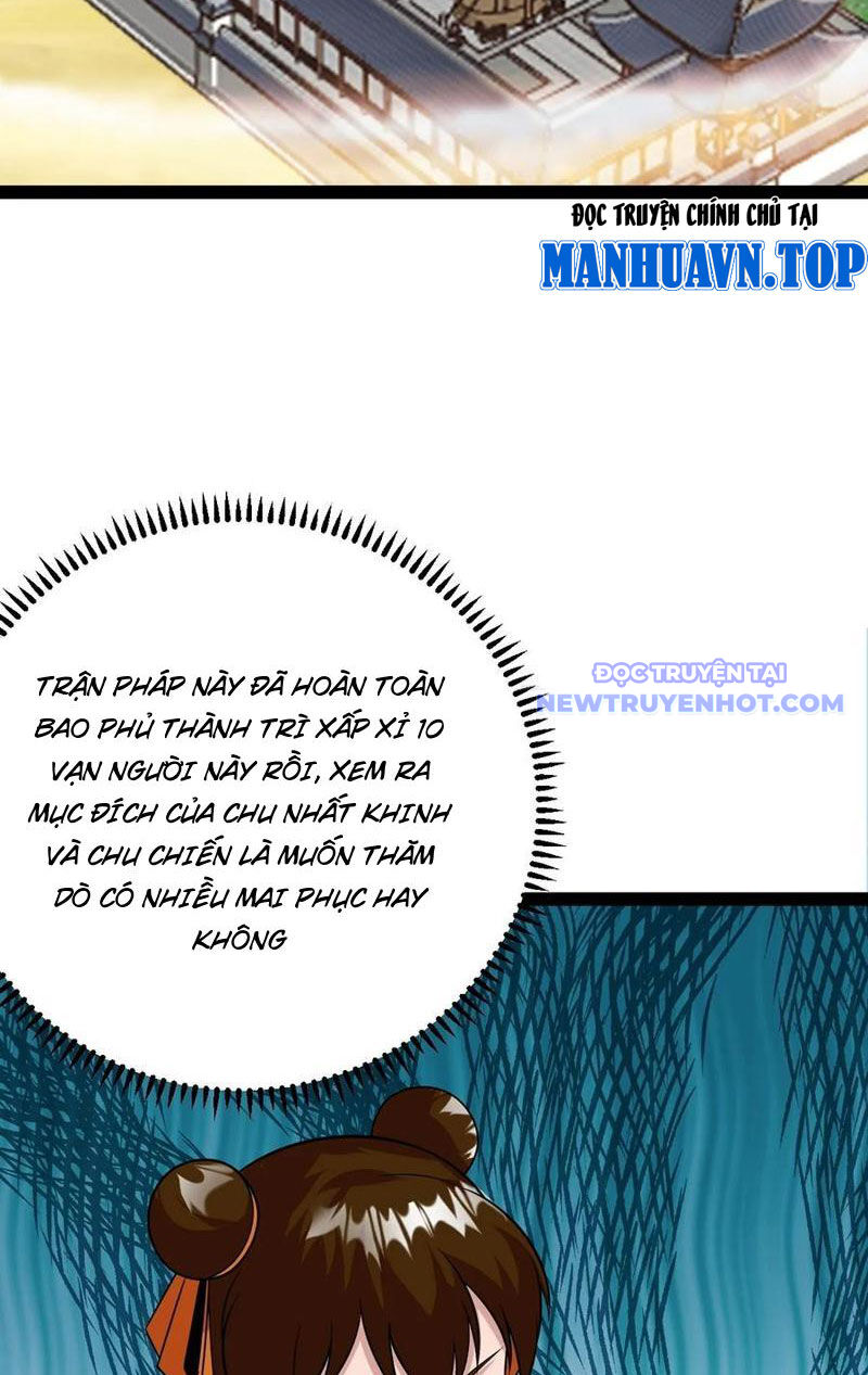 Trăm Tuổi Mở Hệ Thống, Hiếu Tử Hiền Tôn Quỳ Khắp Núi! Chapter 79 - 18