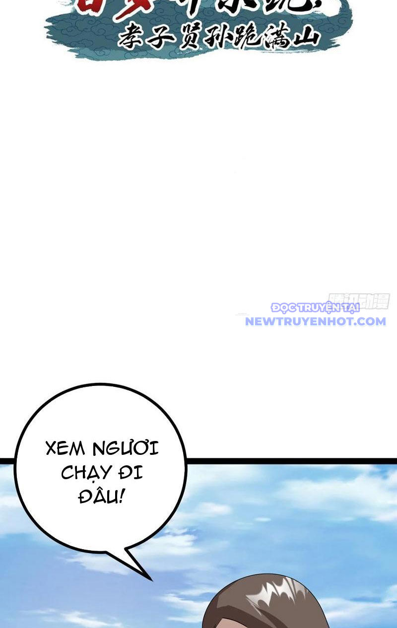 Trăm Tuổi Mở Hệ Thống, Hiếu Tử Hiền Tôn Quỳ Khắp Núi! Chapter 79 - 3