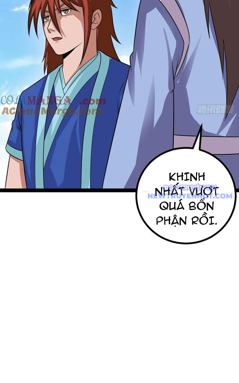 Trăm Tuổi Mở Hệ Thống, Hiếu Tử Hiền Tôn Quỳ Khắp Núi! Chapter 79 - 22