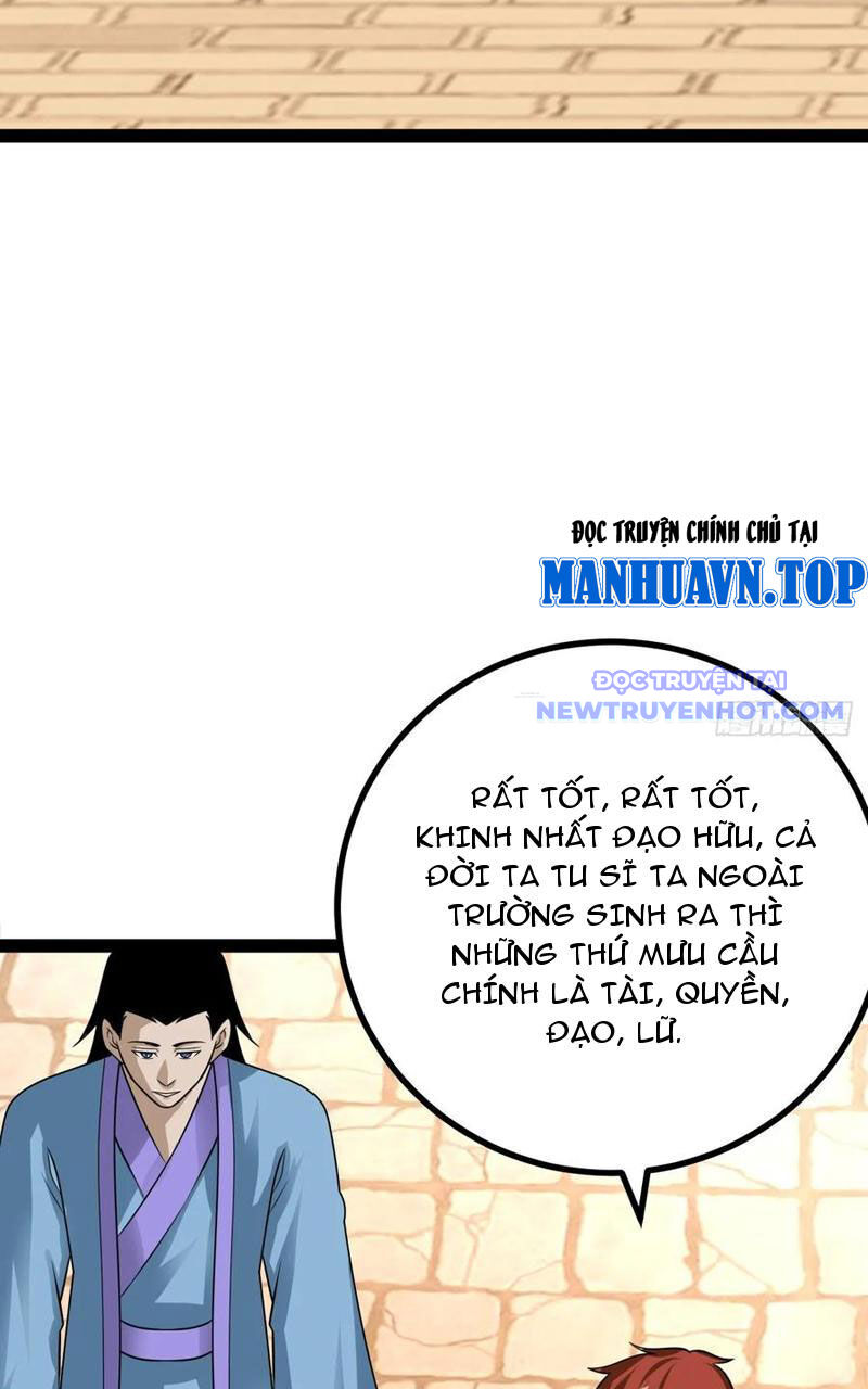 Trăm Tuổi Mở Hệ Thống, Hiếu Tử Hiền Tôn Quỳ Khắp Núi! Chapter 79 - 24