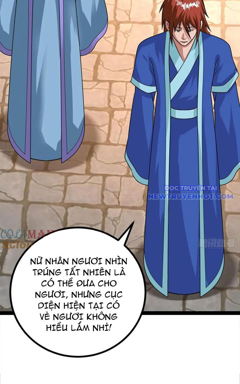 Trăm Tuổi Mở Hệ Thống, Hiếu Tử Hiền Tôn Quỳ Khắp Núi! Chapter 79 - 25