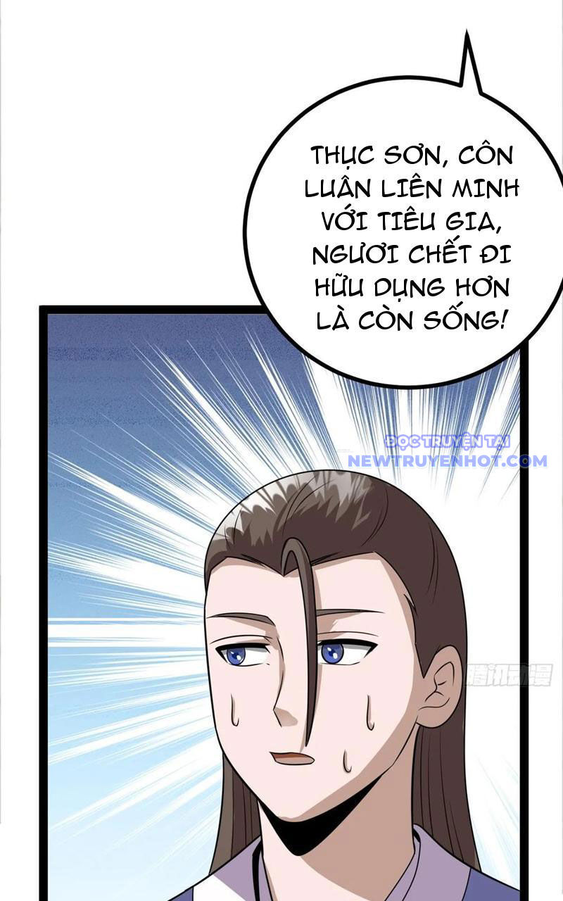 Trăm Tuổi Mở Hệ Thống, Hiếu Tử Hiền Tôn Quỳ Khắp Núi! Chapter 79 - 26