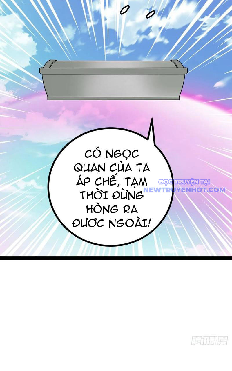 Trăm Tuổi Mở Hệ Thống, Hiếu Tử Hiền Tôn Quỳ Khắp Núi! Chapter 79 - 29